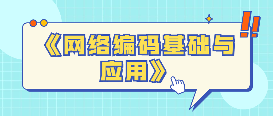 https://www.yunsxr.com/wp-content/uploads//2022/03/20220317041554-6232b5fa8d8a1.png 3.png