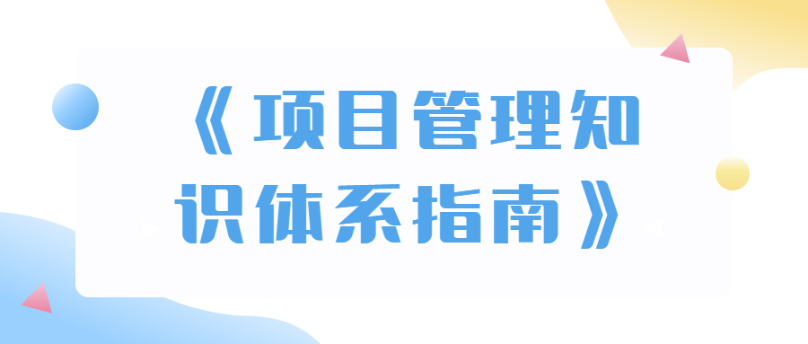 https://www.yunsxr.com/wp-content/uploads//2022/03/20220317041626-6232b61a11e29.png 2.png