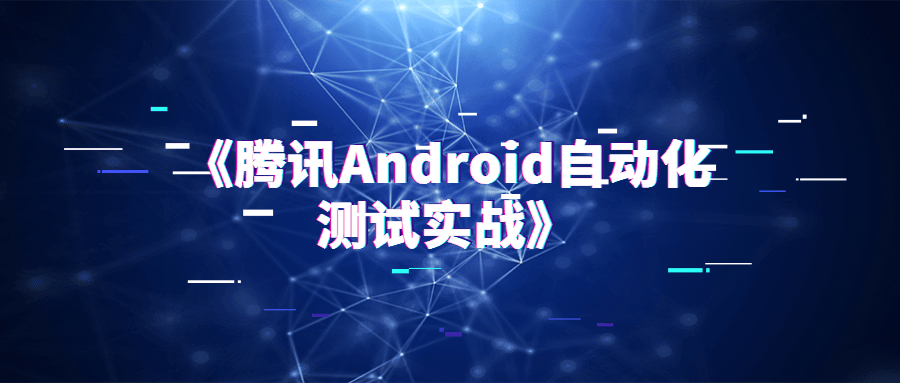 https://www.yunsxr.com/wp-content/uploads//2022/03/20220317041641-6232b629dcb6f.png 青春与未来 酷炫 公众号首图.png