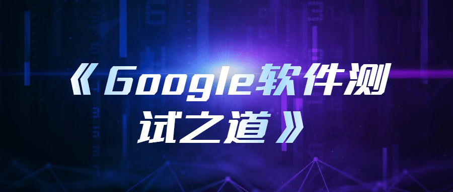 https://www.yunsxr.com/wp-content/uploads//2022/03/20220317041657-6232b639114d4.png IT互联网科技风大数据公众号首图.png