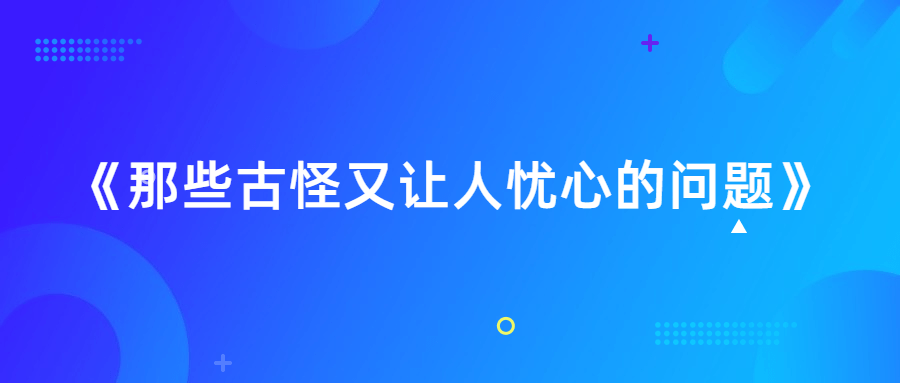 https://www.yunsxr.com/wp-content/uploads//2022/03/20220317041714-6232b64a5e602.png 疫情防控最新通知常态化防控措施通告公众号首图.png