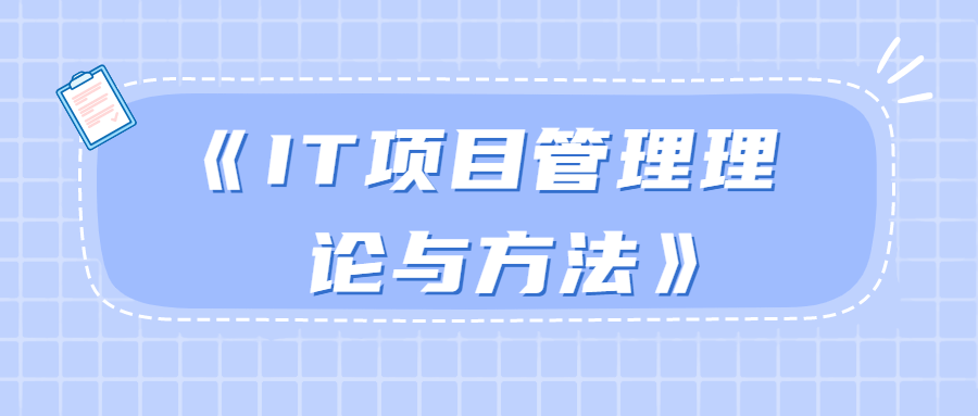 https://www.yunsxr.com/wp-content/uploads//2022/03/20220317041751-6232b66f1992e.png 健康科普医疗公众号首图.png
