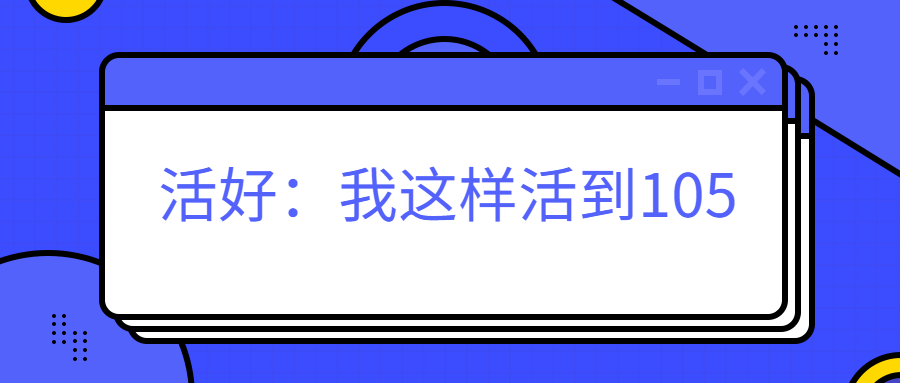 https://www.yunsxr.com/wp-content/uploads//2022/03/20220317042009-6232b6f9e364b.png 1.png