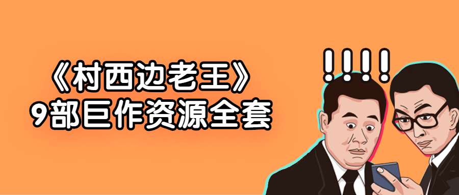 https://www.yunsxr.com/wp-content/uploads//2022/03/20220317042341-6232b7cdbb5c5.png 2.png