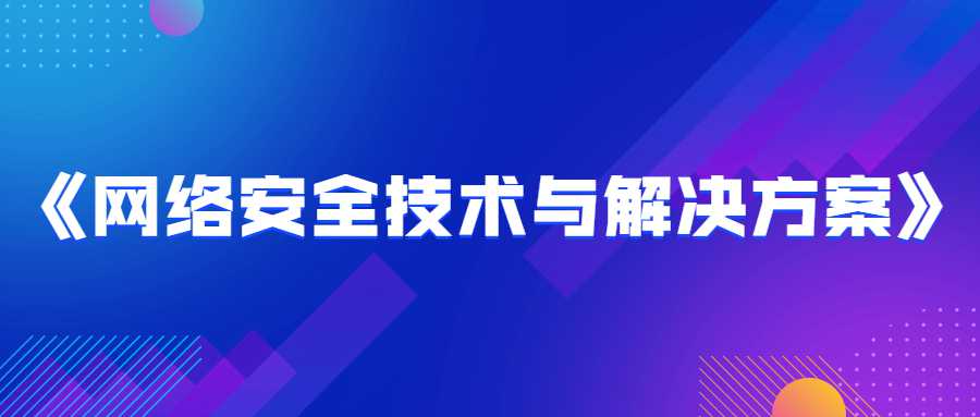 https://www.yunsxr.com/wp-content/uploads//2022/03/20220317042447-6232b80f333b6.jpg 1.jpg