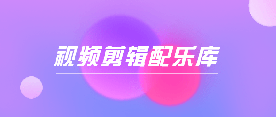 https://www.yunsxr.com/wp-content/uploads//2022/03/20220317042941-6232b9355c0d8.png 1.png