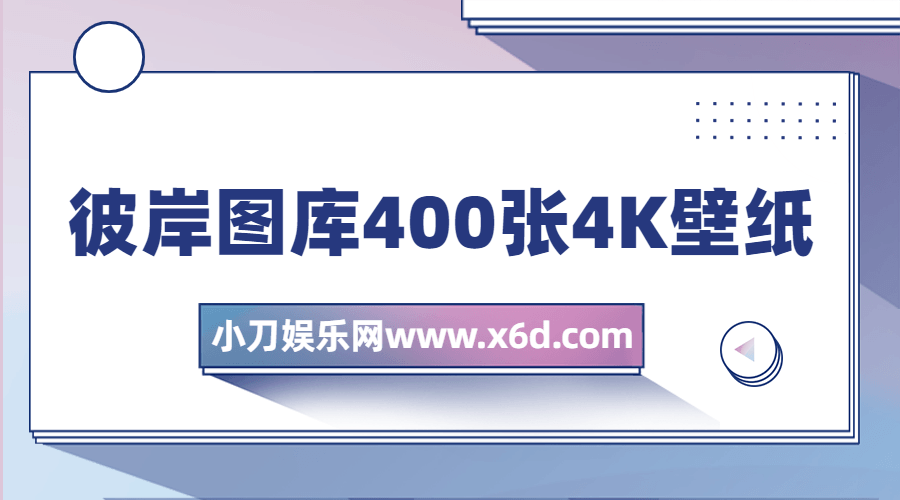 https://www.yunsxr.com/wp-content/uploads//2022/03/20220317043109-6232b98d5f481.png 1.png