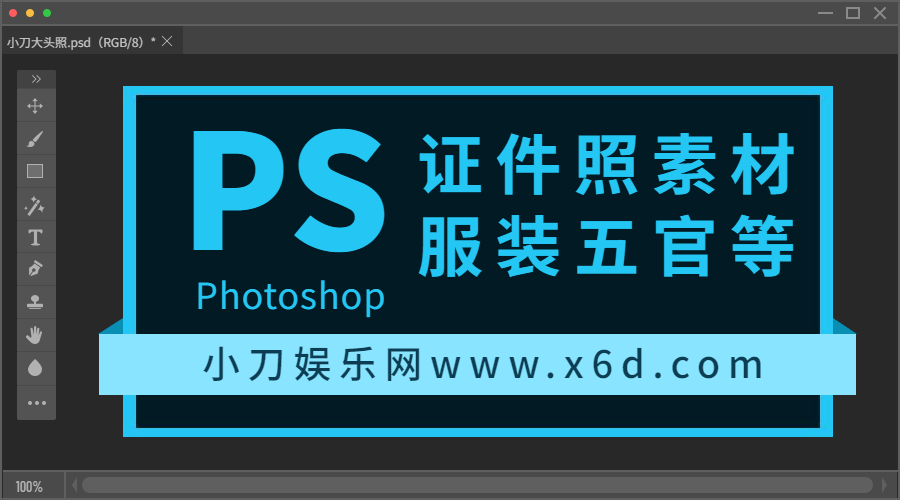 https://www.yunsxr.com/wp-content/uploads//2022/03/20220317043308-6232ba0405920.png 1.png