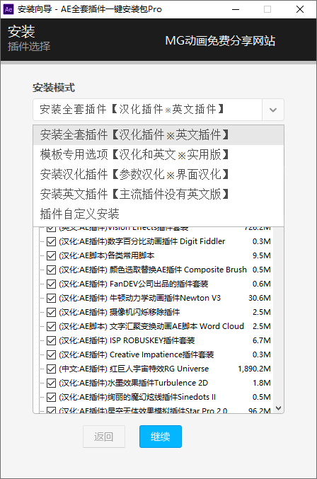 https://www.yunsxr.com/wp-content/uploads//2022/03/20220317043510-6232ba7e8d597.png 2.png