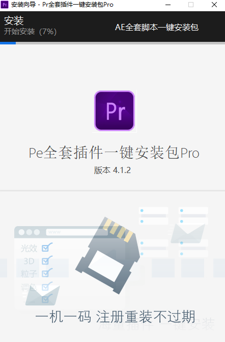 https://www.yunsxr.com/wp-content/uploads//2022/03/20220317043608-6232bab8d2cde.png 3.png