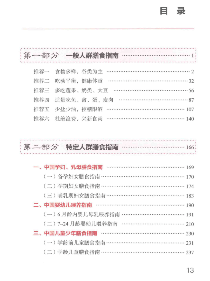 https://www.yunsxr.com/wp-content/uploads//2022/03/20220317043736-6232bb10745b9.png 2.png