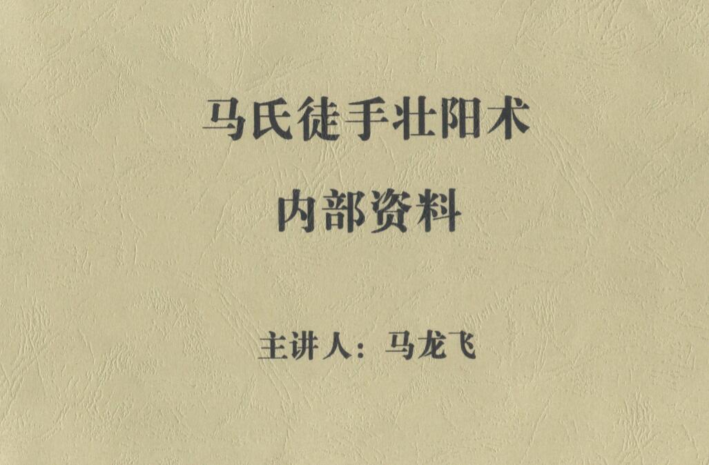 https://www.yunsxr.com/wp-content/uploads//2022/03/20220317043926-6232bb7e1791d.jpg QQ截图20200311111949.jpg