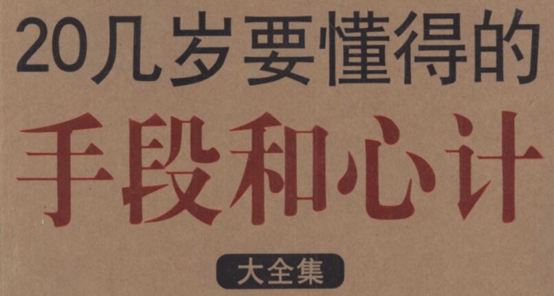https://www.yunsxr.com/wp-content/uploads//2022/03/20220317044057-6232bbd93d76f.jpg QQ截图20200225095115.jpg