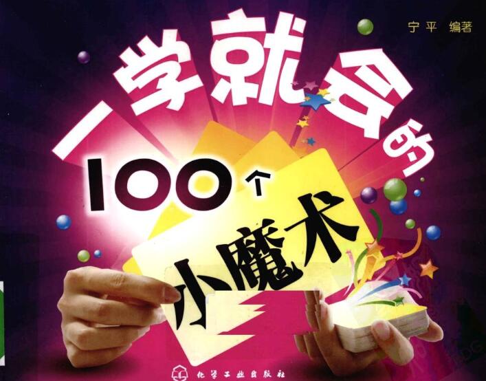 https://www.yunsxr.com/wp-content/uploads//2022/03/20220317044108-6232bbe41accd.jpg QQ截图20200225094233.jpg
