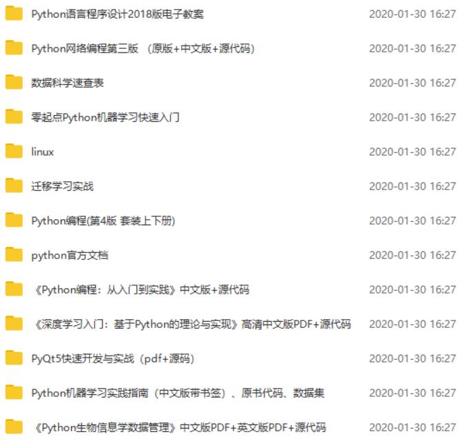 https://www.yunsxr.com/wp-content/uploads//2022/03/20220317044215-6232bc2755772.jpg QQ截图20200130162815.jpg