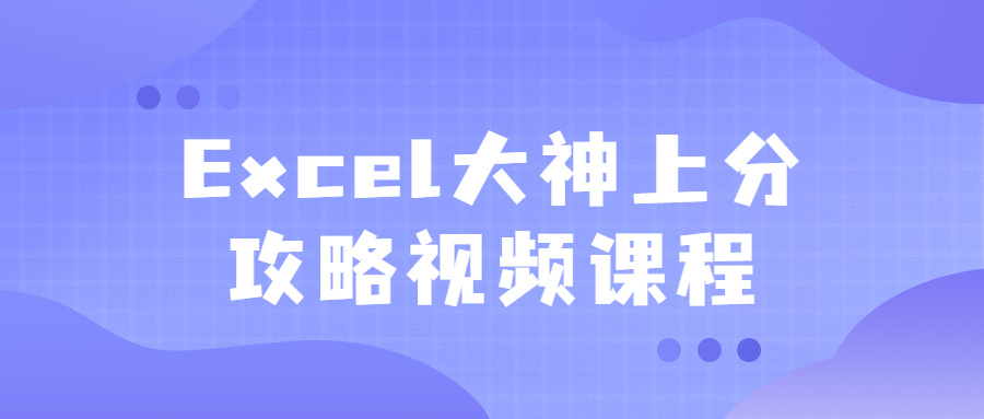 https://www.yunsxr.com/wp-content/uploads//2022/03/20220318044703-62340ec776e60.png 1.png