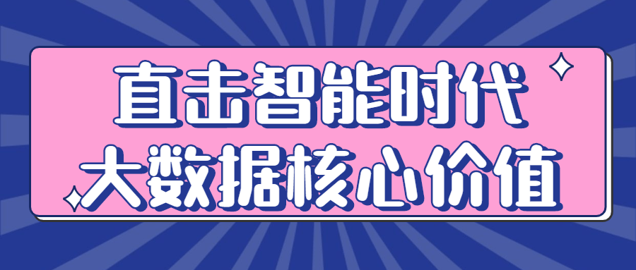 https://www.yunsxr.com/wp-content/uploads//2022/03/20220322132832-6239cf00bf5e2.png 1.png