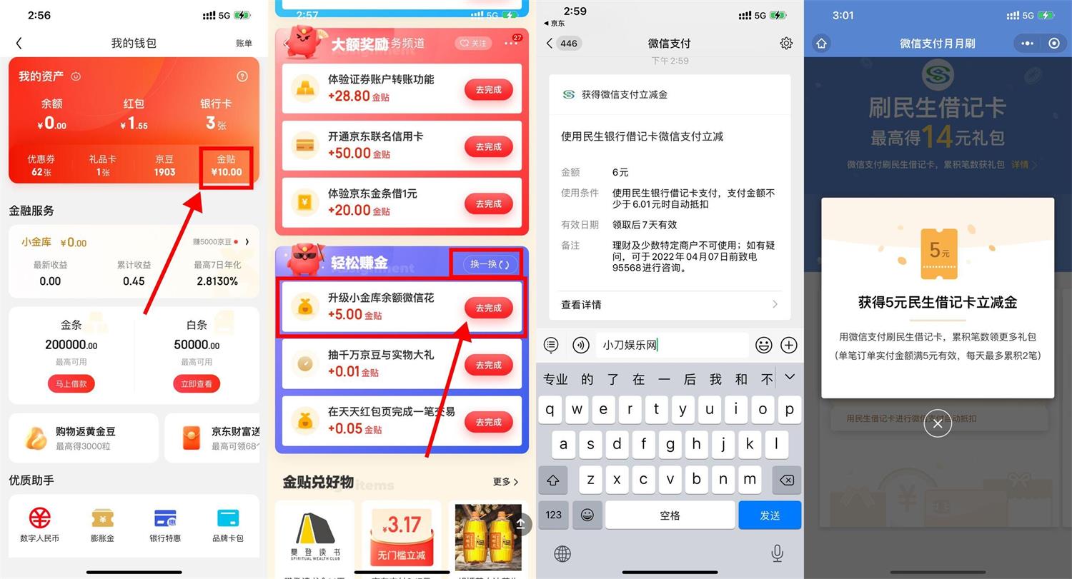 QQ图片20220324153014.jpg
