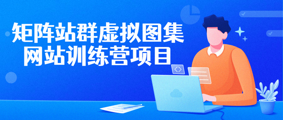 https://www.yunsxr.com/wp-content/uploads//2022/03/20220325040231-623d3ed799517.png 2.png