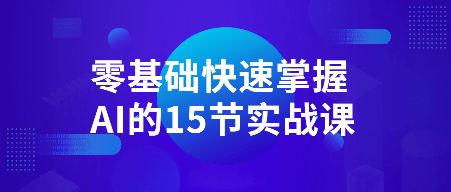 https://www.yunsxr.com/wp-content/uploads//2022/03/20220325040238-623d3ede21941.png 1.png