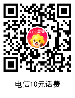华为vivo三星用户领手机闪付5减2券