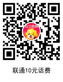 华为vivo三星用户领手机闪付5减2券