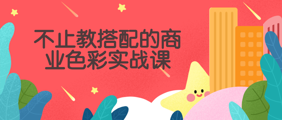 https://www.yunsxr.com/wp-content/uploads//2022/03/20220328133532-6241b9a4f2ebf.png 1.png