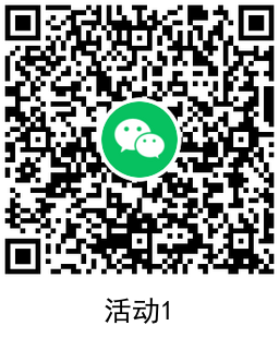 天涯明月刀新用户领28元红包