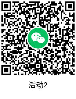 天涯明月刀新用户领28元红包