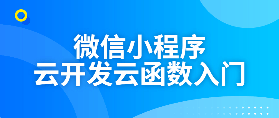 https://www.yunsxr.com/wp-content/uploads//2022/03/20220330063351-6243f9cf93f11.png 2.png