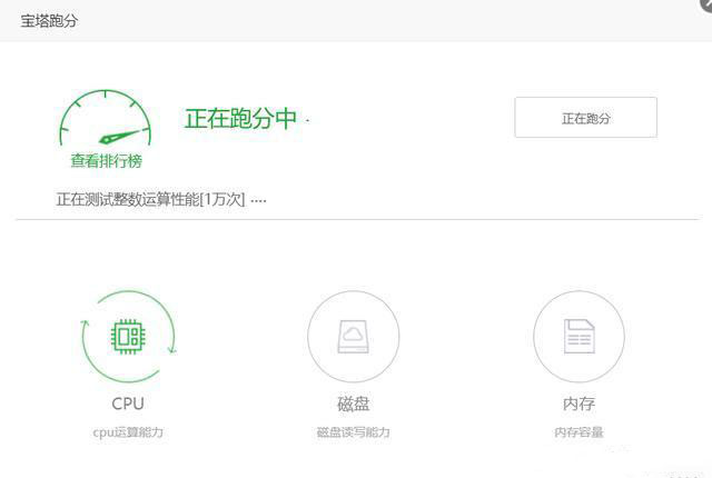 点击查看原图 21.JPEG
