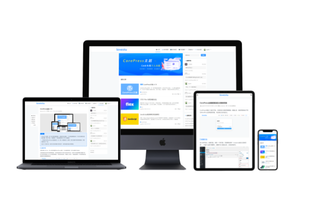 WordPress主题:CorePress v3.5