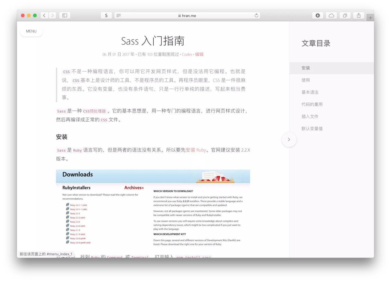 Mirages - 简洁的 Typecho 主题破解去授权无限制版本V7.10.0-VPSCHE小车博客 Mirages - 简洁的 Typecho 主题破解去授权无限制版本V7.10.0