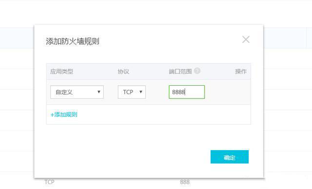 点击查看原图 3.JPEG