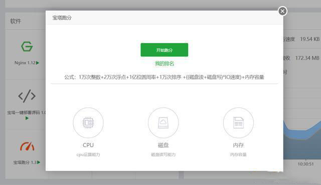 点击查看原图 19.JPEG
