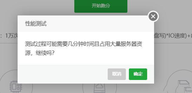 点击查看原图 20.JPEG