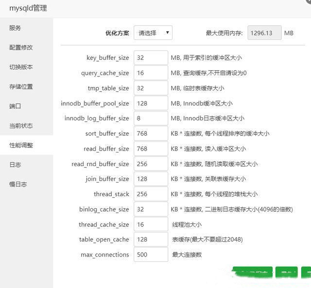 点击查看原图 18.JPEG