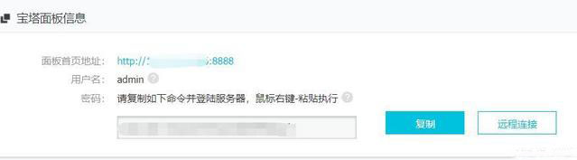 点击查看原图 5.JPEG