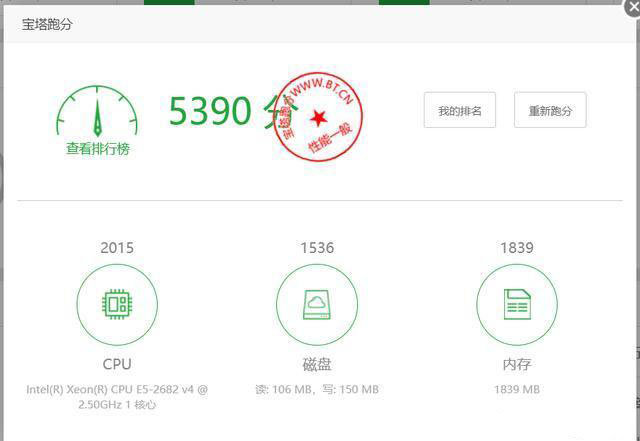 点击查看原图 22.JPEG