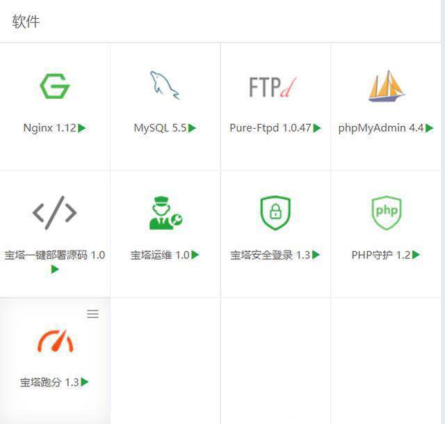 点击查看原图 15.JPEG