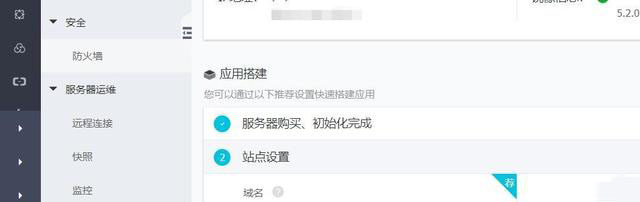 点击查看原图 4.JPEG