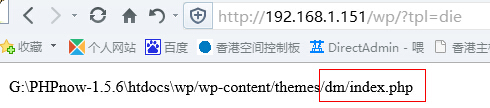 如何检测WordPress当前页面使用的哪个模板文件? WordPress入门 第1张-VPSCHE小车博客 如何检测WordPress当前页面使用的哪个模板文件? (https://www.yunsxr.com/) WordPress入门 第1张