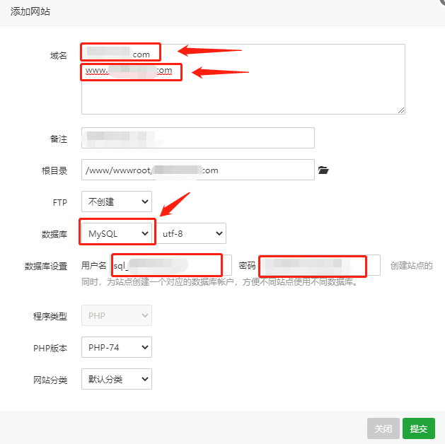 如何使用宝塔面板快速搭建WordPress网站? WordPress基础教程 第2张-VPSCHE小车博客 如何使用宝塔面板快速搭建WordPress网站? (https://www.yunsxr.com/) WordPress基础教程 第2张