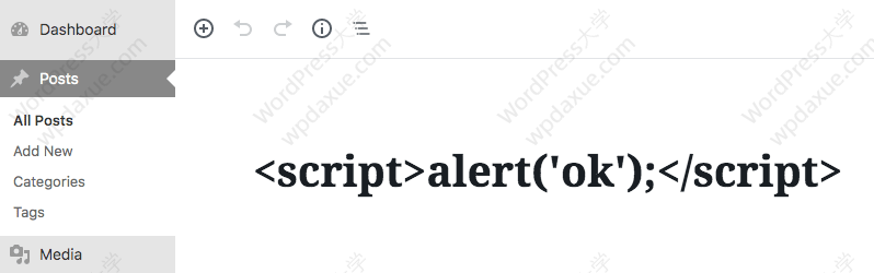 WordPress开发中使用esc_html()等函数转义输出以提高安全性 WordPress开发教程 第1张-VPSCHE小车博客 WordPress开发中使用esc_html()等函数转义输出以提高安全性 (https://www.yunsxr.com/) WordPress开发教程 第1张