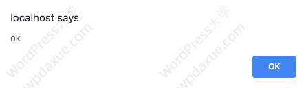WordPress开发中使用esc_html()等函数转义输出以提高安全性 WordPress开发教程 第2张-VPSCHE小车博客 WordPress开发中使用esc_html()等函数转义输出以提高安全性 (https://www.yunsxr.com/) WordPress开发教程 第2张