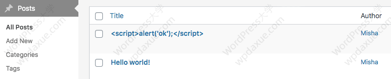 WordPress开发中使用esc_html()等函数转义输出以提高安全性 WordPress开发教程 第3张-VPSCHE小车博客 WordPress开发中使用esc_html()等函数转义输出以提高安全性 (https://www.yunsxr.com/) WordPress开发教程 第3张
