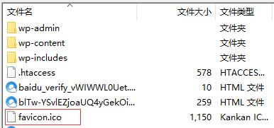 如何添加网站favicon.ico浏览器图标? WordPress入门 第2张-YUNSXR云上欣然 如何添加网站favicon.ico浏览器图标? (https://www.yunsxr.com/) WordPress入门 第2张