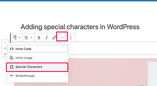 如何在WordPress文章中添加特殊字符? WordPress开发教程 第4张-VPSCHE小车博客 如何在WordPress文章中添加特殊字符? (https://www.yunsxr.com/) WordPress开发教程 第4张