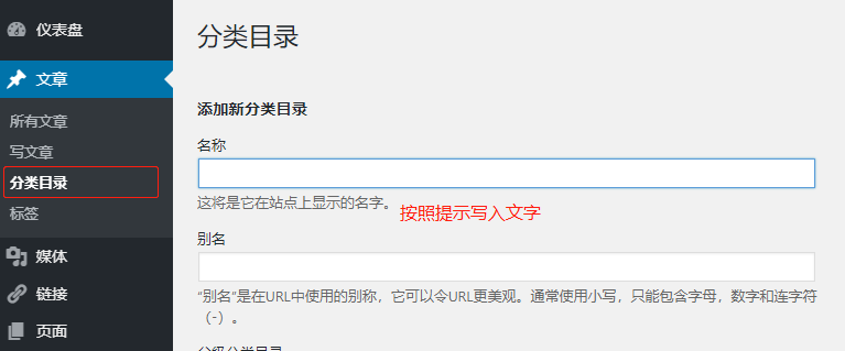 wpzt-just主题使用教程 WordPress教程 第1张-VPSCHE小车博客 wpzt-just主题使用教程 (https://www.yunsxr.com/) WordPress教程 第1张