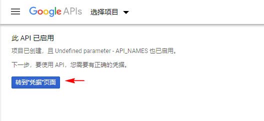 WordPress无法发送邮件时,该如何使用Gmail配置SMTP发送邮件 WordPress基础教程 第4张-VPSCHE小车博客 WordPress无法发送邮件时,该如何使用Gmail配置SMTP发送邮件 (https://www.yunsxr.com/) WordPress基础教程 第4张